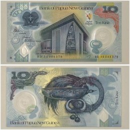 Papua Nova Guiné - P48 10 kina 2015 polímero FE comemorativa 