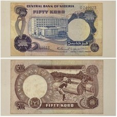 Nigéria - P14d 50 kobo (1973 - 1978) MBC+