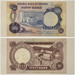 Nigéria - P14d 50 kobo (1973 - 1978) MBC+