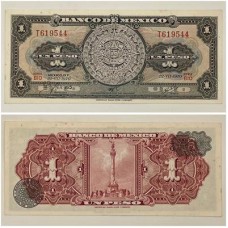 México - P59l(7) 1 peso 1970 soberba+