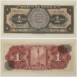 México - P59l(7) 1 peso 1970 soberba+