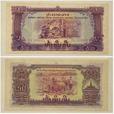 Laos - P22b 50 kip 1968 soberba 