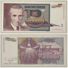 Iugoslávia - P121 5 milhões de dinar 1993 FE