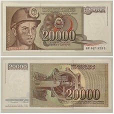 Iugoslávia - P095 20 mil dinar 1987 soberba/FE