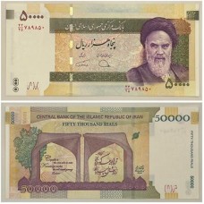 Irã - P155(2) 50 mil rials 2019 FE comemorativa