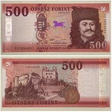 Hungria - P202(1) 500 forint 2018 FE