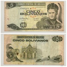 Bolívia - P203c 5 bolivianos 1998 MBC+
