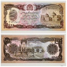 Afeganistão - P61c(2) 1000 afghanis 1991 FE 