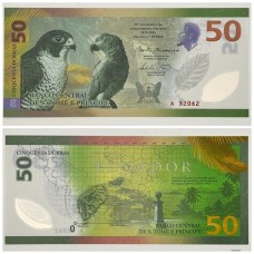 São Tomé e Príncipe - P82(1) 50 dobras 2026 polímero FE comemorativa 