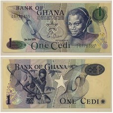 Gana - P13c(1) 1 cedi 1976 soberba/FE